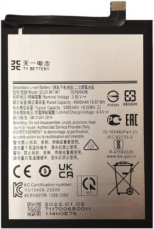 Batteria Compatibile NCC per Samsung Galaxy A22 5G Modello SCUD-WT-W1