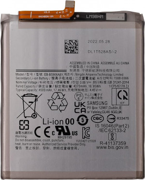 Batteria Compatibile NCC per Samsung Galaxy S22 Plus Modello EB-BS906