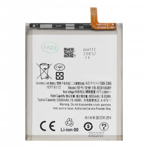 Batteria Compatibile NCC per Samsung Galaxy S23 Modello EB-BS912