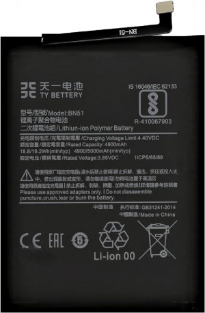 Batteria Compatibile per Xiaomi Redmi 8 8A 4900mAh