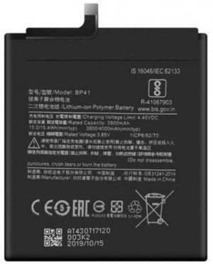 Batteria Compatibile per Xiaomi Redmi K20 Mi 9T BP41