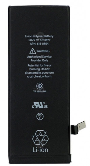 Batteria Pila di Ricambio Compatibile per iPhone 6s A1633 2750mAh